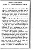 giornale/MOD0342890/1884-1885/unico/00000065