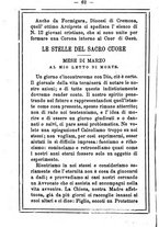 giornale/MOD0342890/1884-1885/unico/00000066