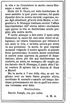giornale/MOD0342890/1884-1885/unico/00000067