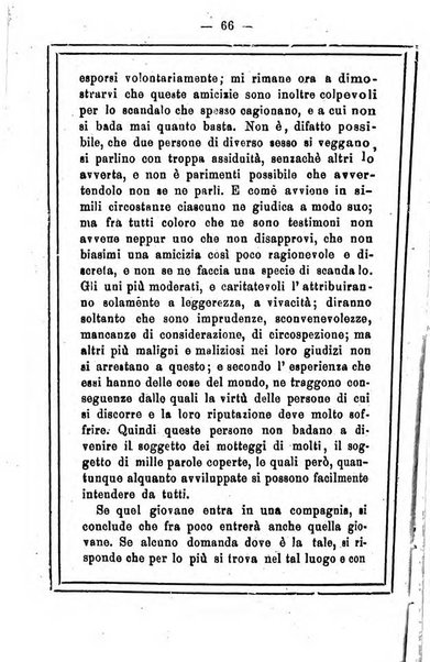 L'angelo delle vergini periodico mensile modenese