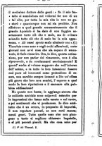 giornale/MOD0342890/1884-1885/unico/00000072