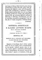 giornale/MOD0342890/1884-1885/unico/00000080