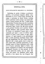 giornale/MOD0342890/1884-1885/unico/00000082