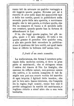 giornale/MOD0342890/1884-1885/unico/00000088