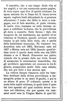 giornale/MOD0342890/1884-1885/unico/00000089