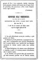 giornale/MOD0342890/1884-1885/unico/00000091