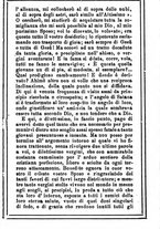 giornale/MOD0342890/1884-1885/unico/00000105