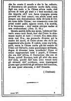 giornale/MOD0342890/1884-1885/unico/00000109