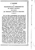 giornale/MOD0342890/1884-1885/unico/00000110