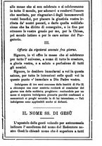 giornale/MOD0342890/1884-1885/unico/00000113