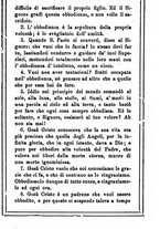 giornale/MOD0342890/1884-1885/unico/00000117