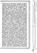 giornale/MOD0342890/1884-1885/unico/00000126