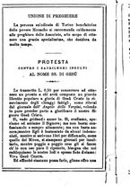 giornale/MOD0342890/1884-1885/unico/00000130