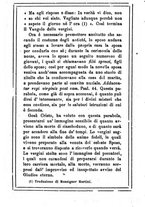 giornale/MOD0342890/1884-1885/unico/00000136