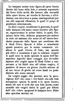 giornale/MOD0342890/1884-1885/unico/00000137