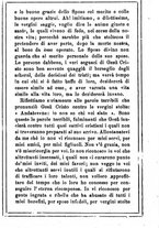 giornale/MOD0342890/1884-1885/unico/00000139