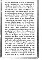 giornale/MOD0342890/1884-1885/unico/00000143