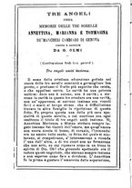 giornale/MOD0342890/1884-1885/unico/00000156