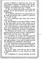 giornale/MOD0342890/1884-1885/unico/00000159