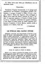 giornale/MOD0342890/1884-1885/unico/00000161
