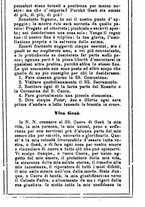 giornale/MOD0342890/1884-1885/unico/00000163