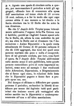 giornale/MOD0342890/1884-1885/unico/00000170