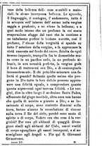 giornale/MOD0342890/1884-1885/unico/00000173