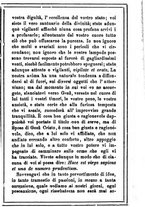 giornale/MOD0342890/1884-1885/unico/00000177