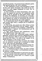 giornale/MOD0342890/1884-1885/unico/00000191