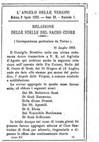 giornale/MOD0342890/1884-1885/unico/00000197