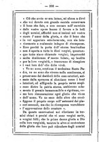 giornale/MOD0342890/1884-1885/unico/00000204