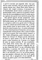 giornale/MOD0342890/1884-1885/unico/00000205