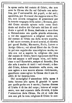 giornale/MOD0342890/1884-1885/unico/00000213