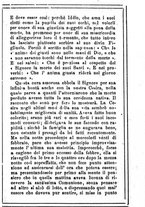 giornale/MOD0342890/1884-1885/unico/00000219