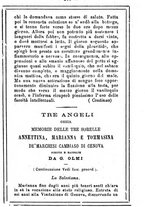 giornale/MOD0342890/1884-1885/unico/00000221