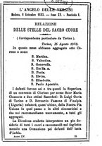 giornale/MOD0342890/1884-1885/unico/00000229