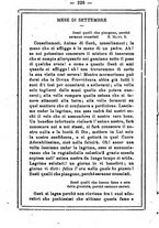giornale/MOD0342890/1884-1885/unico/00000230