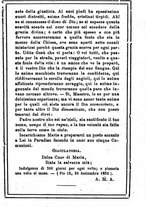 giornale/MOD0342890/1884-1885/unico/00000231