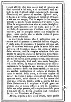 giornale/MOD0342890/1884-1885/unico/00000235
