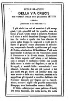 giornale/MOD0342890/1884-1885/unico/00000239