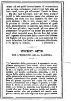 giornale/MOD0342890/1884-1885/unico/00000249