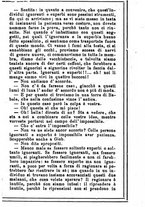 giornale/MOD0342890/1884-1885/unico/00000251