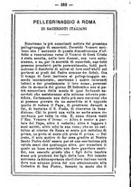 giornale/MOD0342890/1884-1885/unico/00000256
