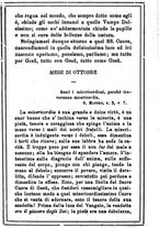 giornale/MOD0342890/1884-1885/unico/00000263