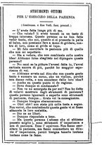 giornale/MOD0342890/1884-1885/unico/00000283