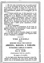 giornale/MOD0342890/1884-1885/unico/00000285