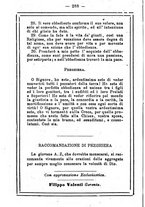 giornale/MOD0342890/1884-1885/unico/00000292