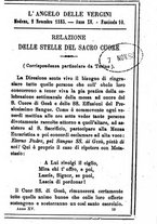 giornale/MOD0342890/1884-1885/unico/00000293