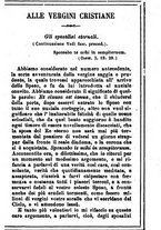giornale/MOD0342890/1884-1885/unico/00000297