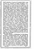 giornale/MOD0342890/1884-1885/unico/00000301